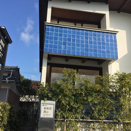 Hotel Shinwaso Kaishin à Amakusa  Extérieur photo